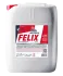 Антифриз FELIX CARBOX -40 SQ 20 кг