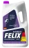 Антифриз FELIX EVO -40 5кг