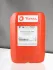 TOTAL RUBIA OPT. 1100 FE 10W-30 20л (207849)