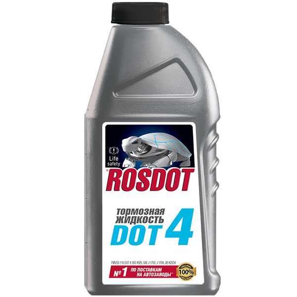 Тормозная жидкость ROSDOT-4  0,455кг