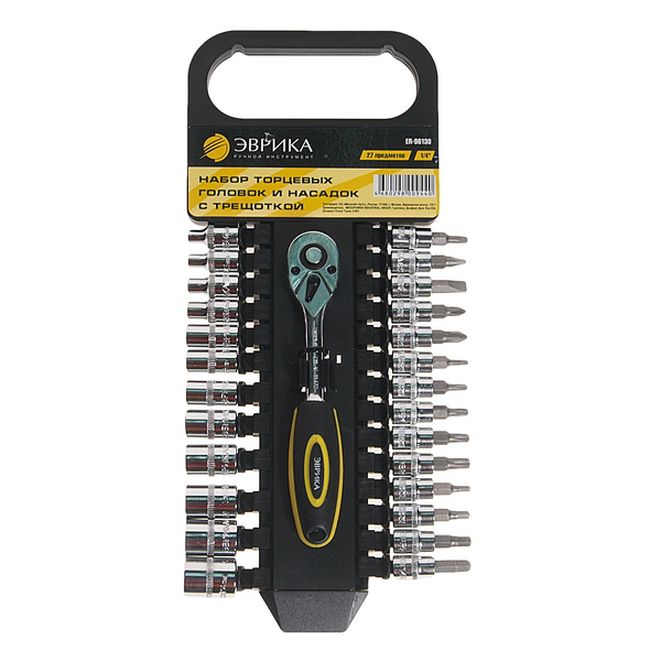 НАБОР ТОРЦЕВЫХ ГОЛОВОК И НАСАД С ТРЕЩОТКОЙ ER-96130 1/4" DR 6-ГРАННЫХ 19 ПРЕД. (ПЛАСТ. ДЕРЖ.) ЭВРИКА