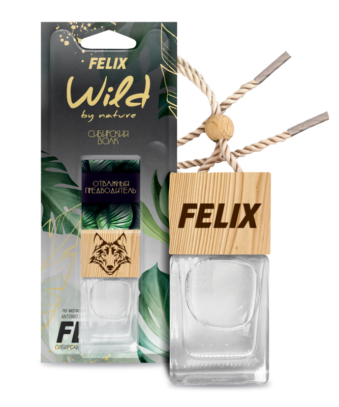 Ароматизатор автомобильный подвесной FELIX WILD BY NATURE Сибирский волк
