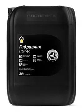 Rosneft Gidrotec HLP 46 20л