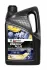Wunscher Energy Plus 10W-40 SL (TS) 5л (8011-5)