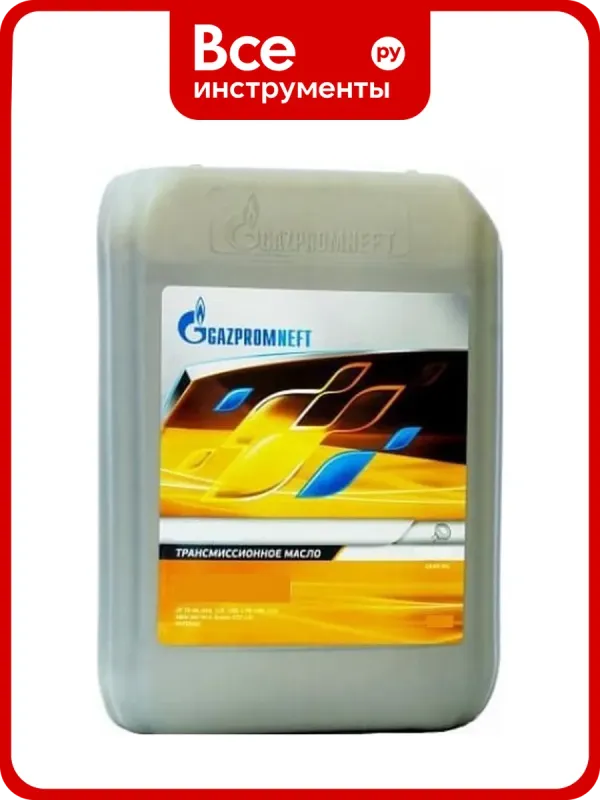 Gazpromneft GL-5 75W90 20л (253650110)