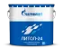Gazpromneft Смазка Grease LX EP 2 ведро 10 л.(8 кг)