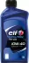 ELF EVOLUTION 700 STI 10-W40 (SN) 1л
