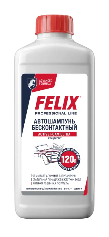 Автошампунь FELIX Active Foam Ultra для БМ, 1л (430000583)