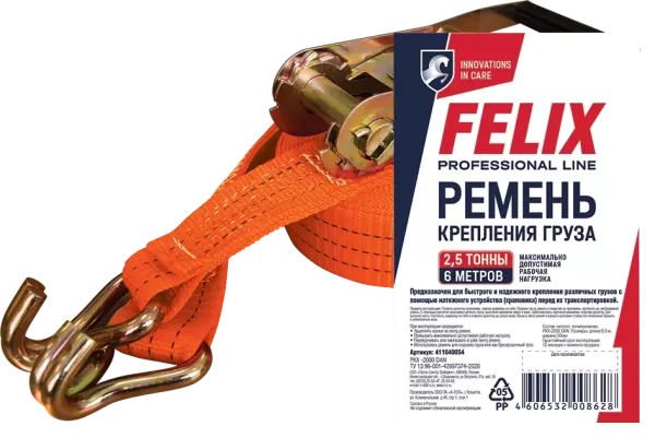 Стяжка груза FELIX 6м