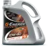 G-Energy Synthetic Long Life 10W-40 5л