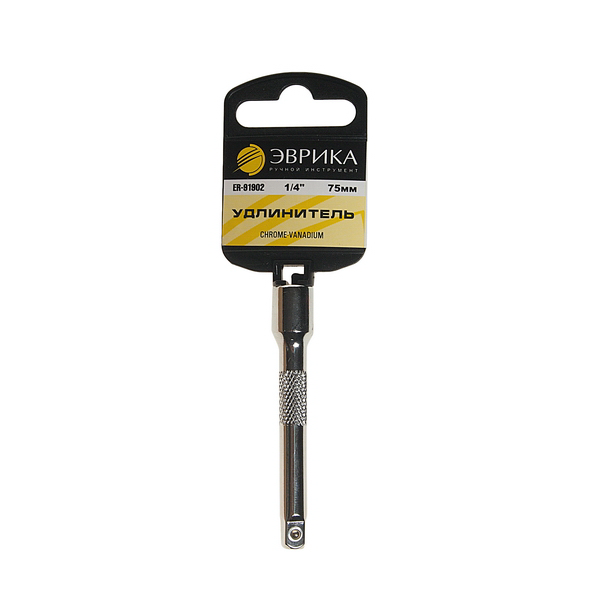 УДЛИНИТЕЛЬ ER-91902H 1/4" DR 75ММ (С ДЕРЖАТЕЛЕМ) ЭВРИКА